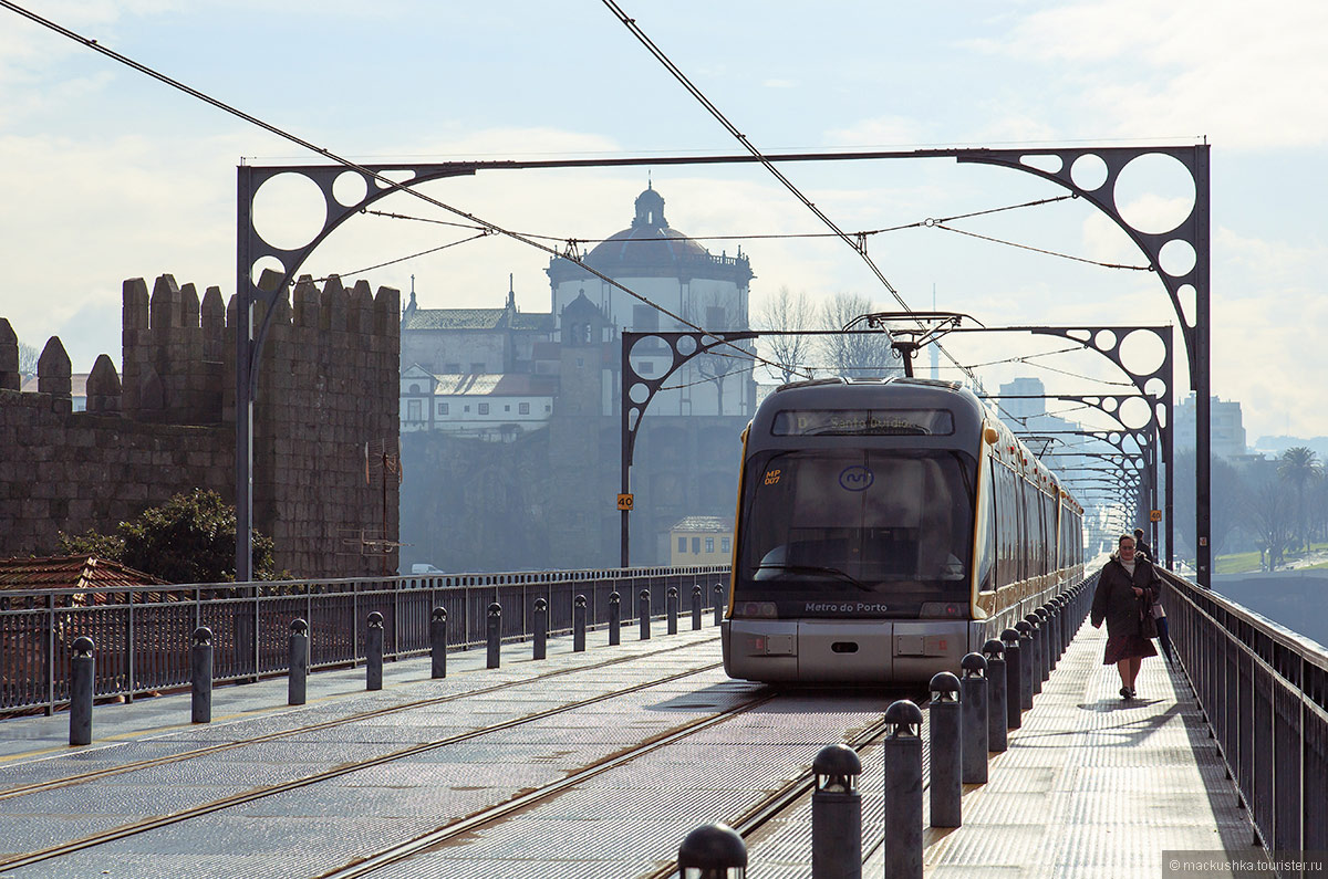 Porto